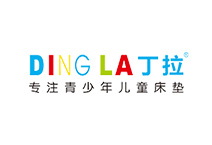 愛貝拉兒童家具